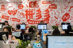 8分钟科普!黄南藏州自治州_哔哩哔哩